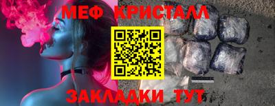 амфетамин Берёзовский