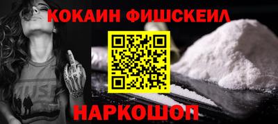 амфетамин Берёзовский