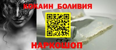 амфетамин Берёзовский