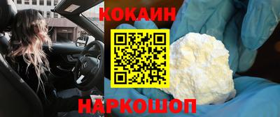 амфетамин Берёзовский