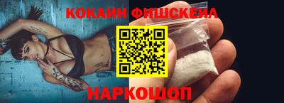 амфетамин Берёзовский