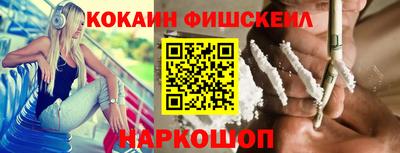 амфетамин Берёзовский