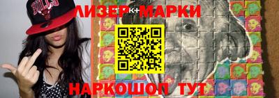 меф VHQ Беслан
