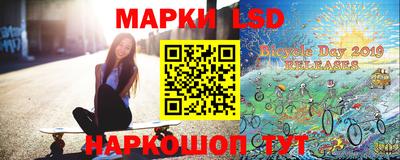 амфетамин Берёзовский