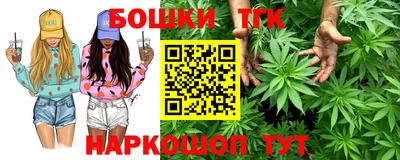 меф VHQ Беслан