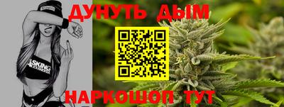 амфетамин Берёзовский