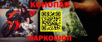 амфетамин Берёзовский