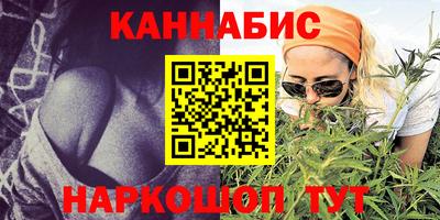 меф VHQ Беслан
