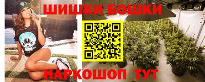 меф VHQ Беслан