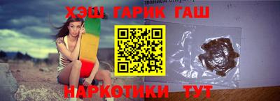 меф VHQ Беслан