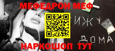 амфетамин Берёзовский