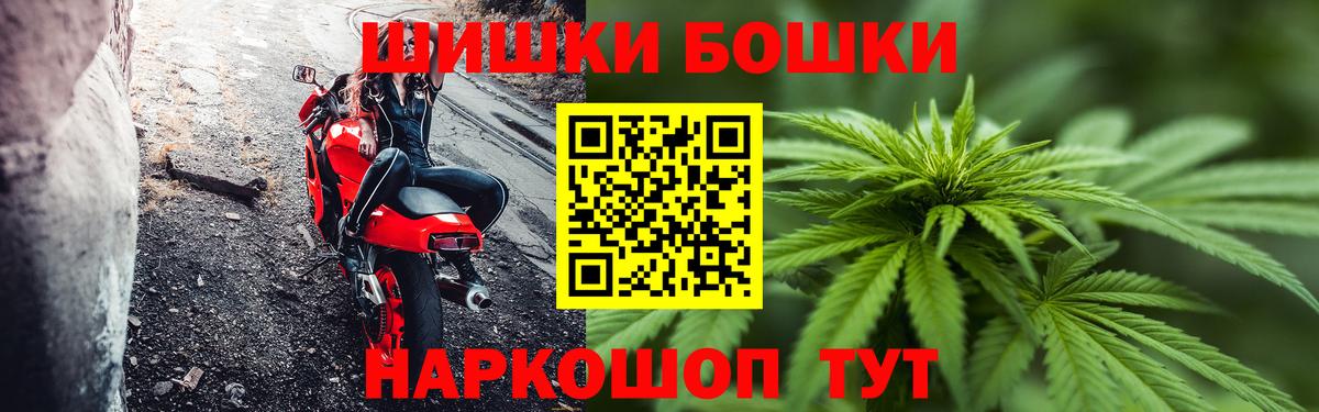 Каннабис VHQ Знаменск